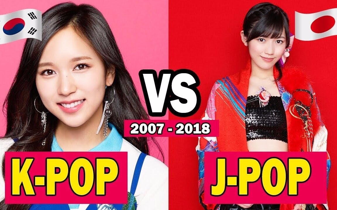 Kpop Vs Jpop 2007 2017 你最pick 哔哩哔哩 つロ干杯 Bilibili