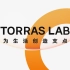 TORRAS LAB 图拉斯2023秋季发布会全程回顾