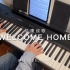【电钢】“尼康战歌”《Welcome Home》选段