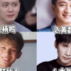 给俄罗斯姐妹盲猜他们的才艺特长，看看猜对几个