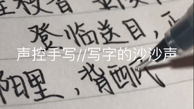 0e6a2ae01275ad8bfd1bbb08a53e56eb2b298d9a.jpg@280w_158h_1c_100q.jpg