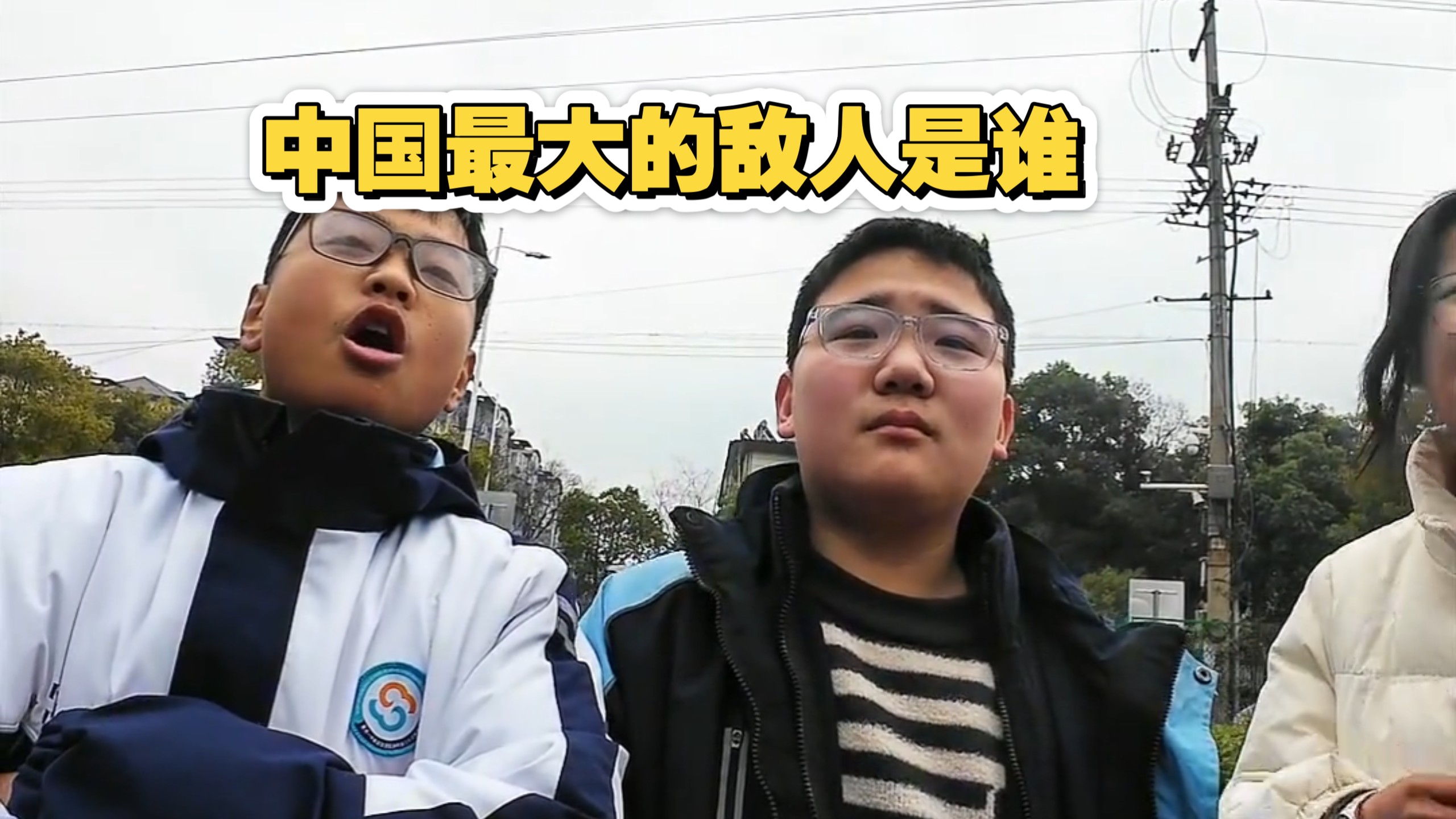 牢a粉丝画像之高能来袭