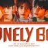 TXT 全新专辑非主打歌 「Lonely Boy」 歌词