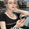 备胎在哪里呢？举个手我看看谁来帮我