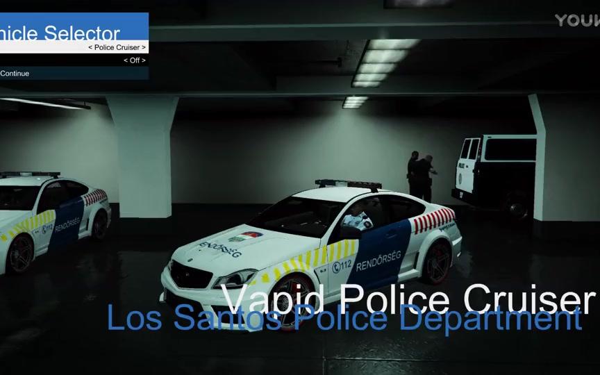 哟桑【gta5警察上班第106天】匈牙利警察