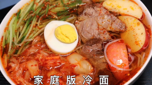 在家自制冷面 教程 0e801c238bd78e6ecb8763a255a3f9b2b101cd74.jpg@310w_174h_1c_100q.jpg