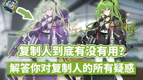人口少克隆_人口与国情手抄报字少