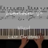 【Wham! - Last Christmas】钢琴演奏 附谱 BGM