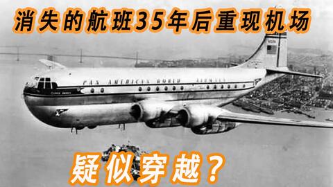 时光机真的存在吗2020年 0e87c54b8dddad07811b64989318f9113d0c11fb.jpg@480w_270h_1c