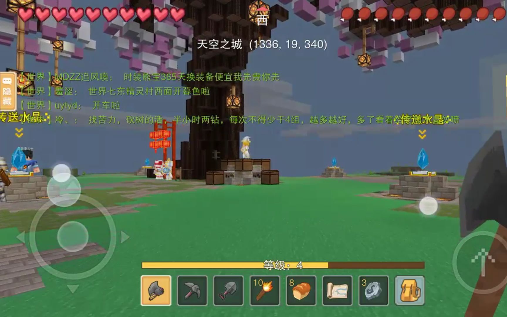 为什么角色选择只有妹子啊.奶块四季如风搞怪生存(第一期)