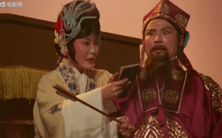 上党梆子《斩花堂》   电影版    主演： 郭孝明、张爱珍、郝建凤、马正瑞、米素萍   （1987年）