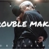 男生双人舞系列 J-SAN & DIDI 编舞 泫雅张贤胜经典《Trouble Maker》