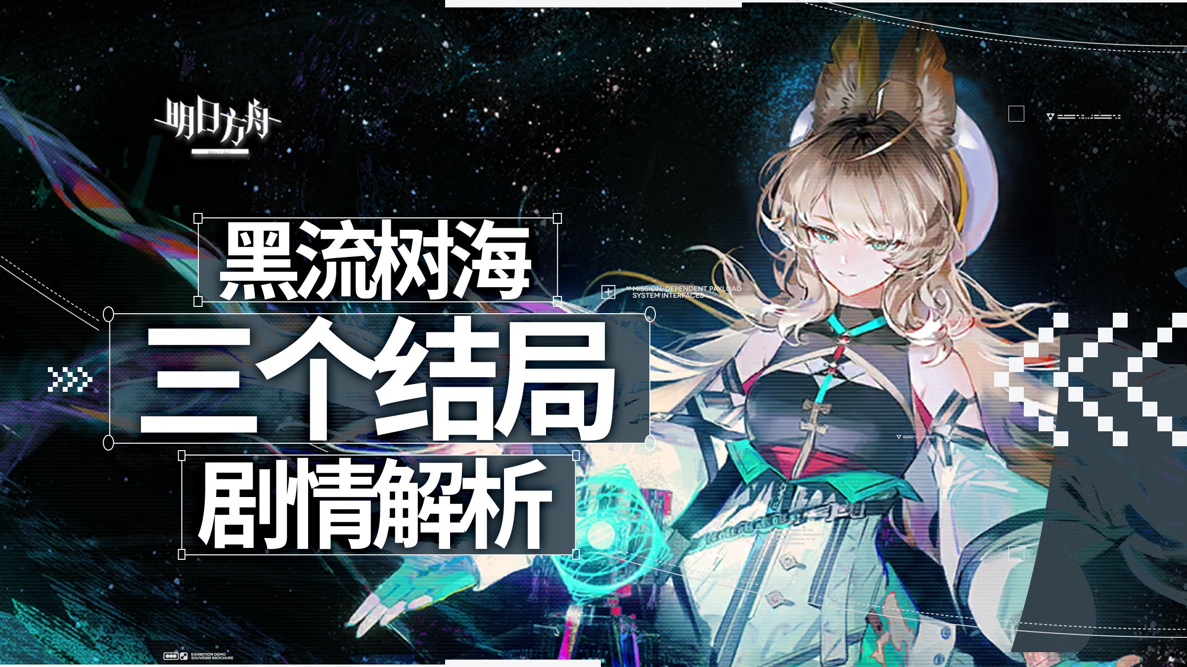 路过的卡密呦