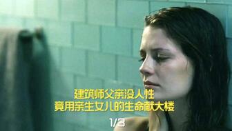 0e9a3822a3765ac9fe191974293e54c57a560506.jpg@336w_190h_1c.jpg