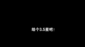 麒麟芯片是哪国的 0e9ca4fe26696f39ff9d90e8f535e4cec44778d9.jpg@280w_158h_1c_100q.jpg