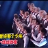 超燃| 平均74岁的清华校友合唱团凭首《少年》唱霸全网