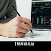数字经济时代的高质量发展与营商环境变革
