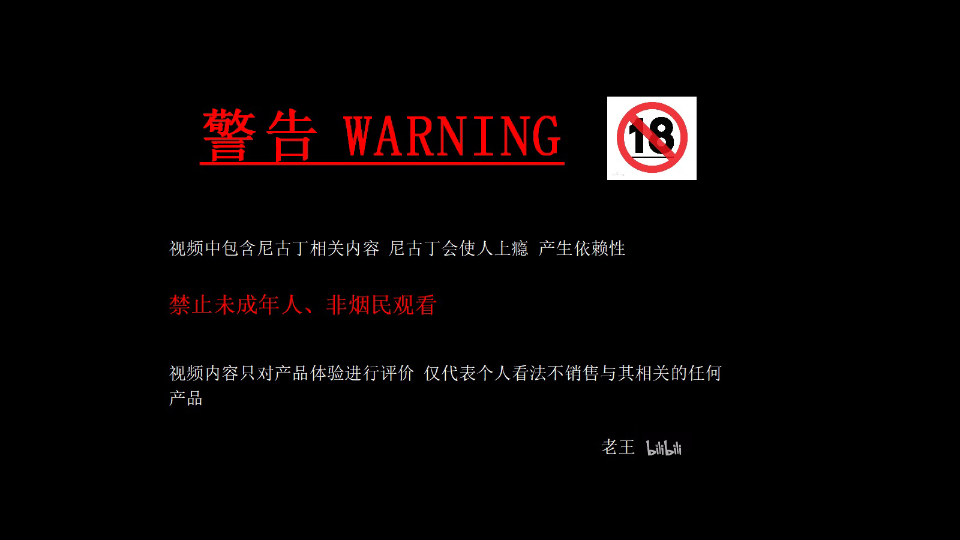 卡里蹦9代koko2代卡9开箱上手喜欢的关注谢谢支持4