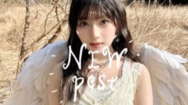 【青木阳菜】2026.04.05 INS 快拍短视频1