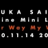 [2020.11.14]斉藤朱夏mini配信live『Your Way My Way』