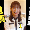 下辈子我再好好过