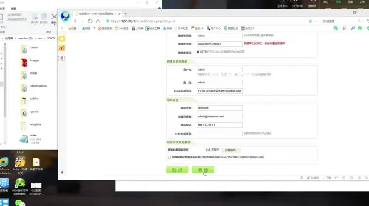 如何通过实例学习织梦插件开发教程的实战技巧？