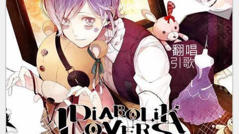 魔鬼恋人全集 视频 0eb51097046a662639e9884035ef92eea82e7484.jpg@480w_270h_1c