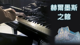 夏彦简谱_儿歌简谱