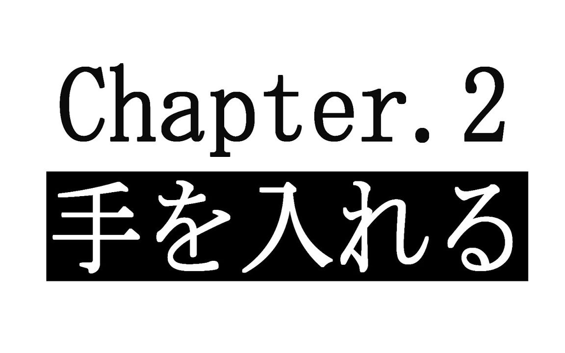 [简单速写LV.1]Chapter.2手臂的画法_为了让初学者在练习时不遭遇太多挫折的简单速写