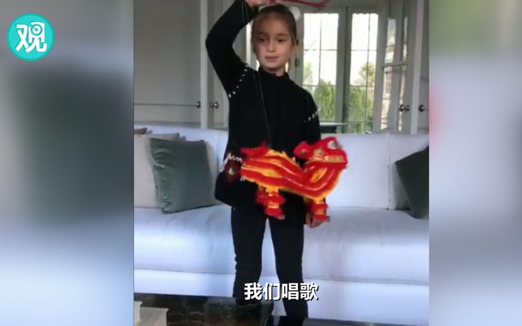 特朗普外孙女唱中文歌《新年好》拜年（视频） 伊万卡推特用中文写“新年快乐
