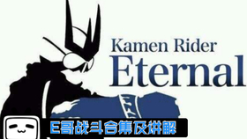0ec2adb6389e536466c3fd179dd12e3fc637d36b.jpg@280w_158h_1c_100q.jpg