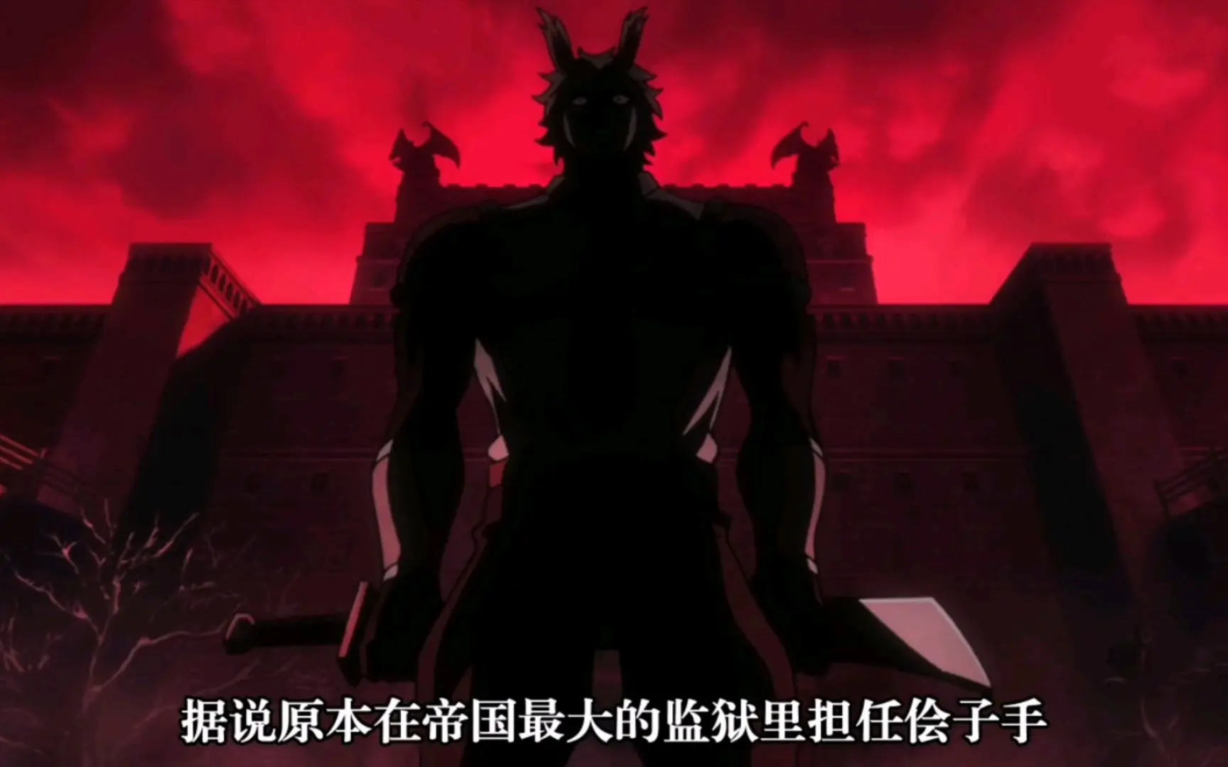 【斩赤红之瞳】目标！斩首赞克！