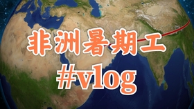 0ec670217128dbe3a7dc645296f77369b6b5927b.jpg@280w_158h_1c_100q.jpg