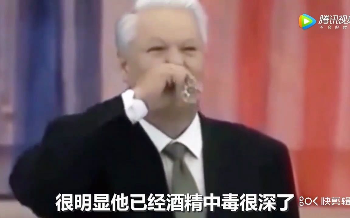 怎么说：普京：我没有资格去评价叶利钦[首次更代]的第1张示图