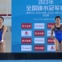 【2023全国跳水冠军赛】陈芋汐/全红婵 362.04分  女子双人十米台决赛
