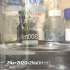 重温初中化学实验——钠与水反应