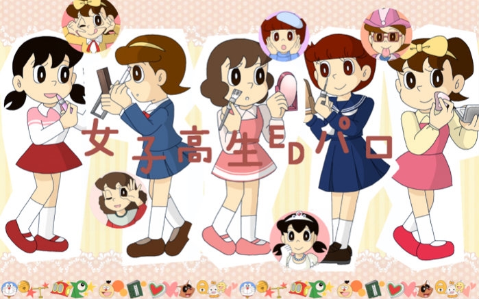 手书 藤子 F 不二雄漫画 女子高生ed 哔哩哔哩 つロ干杯 Bilibili