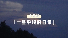 0ec99806d3eed42f42d9aaf30781925533109c41.jpg@280w_158h_1c_100q.jpg