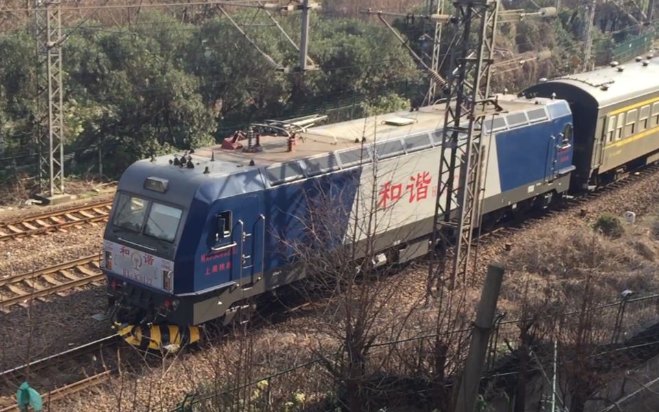 【中国铁路{hxd3c加速声福利 通勤车8504次 hxd3c0122 通过云雀苑