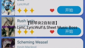 王先生有块地歌曲谱_歌曲简谱