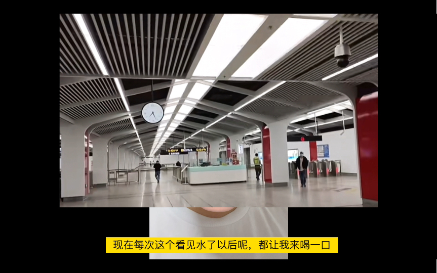 上海地铁能不能不要再液体检测了？
