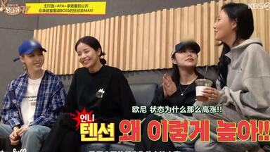 [三站联合] 201108 MAMAMOO <em class="keyword">社长的耳朵是驴耳朵</em> E81中字