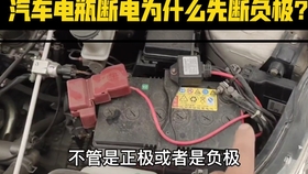 0ee3886dc18c2f2d2e9ccbb3585028bb2809cd54.jpg@280w_158h_1c_100q.jpg