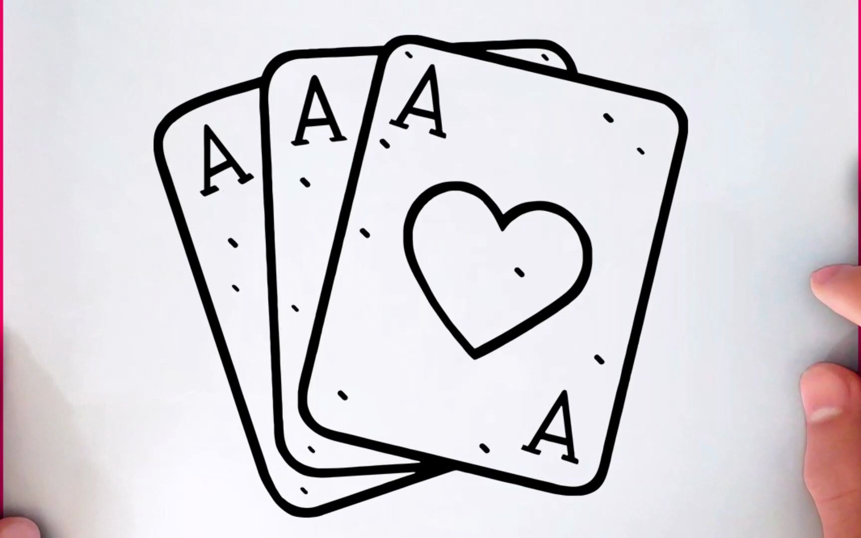 【简笔画】教你一步一步画可爱的扑克牌~超级简单的绘画,一看就会!