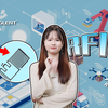 什么是射频识别技术RFID
