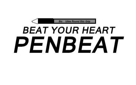 【penbeat】纯节奏 渣新