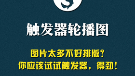 0eec94e609a9c12a58e91ba6988fa1e253256fb6.png@280w_158h_1c_100q.jpg