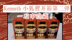 0eedda3ba6ecba19a955039ea8fc8c0b7cd3db91.jpg@280w_158h_1c_100q.jpg