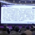 北京大学彭吉象教授在2022年艺术学理论年会中的发言