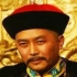 清朝最心狠手辣的皇帝，也是最有能力帝王之一，没他就没康乾盛世